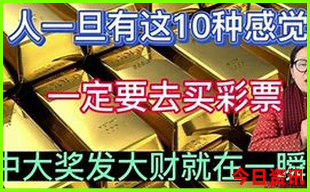 带孩子旅游去哪里比较好玩
