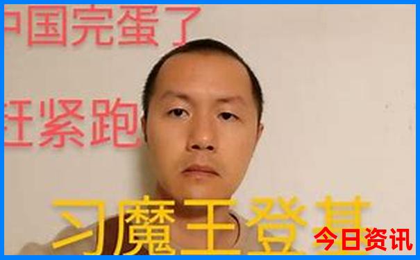今天新澳门开奖结果查询